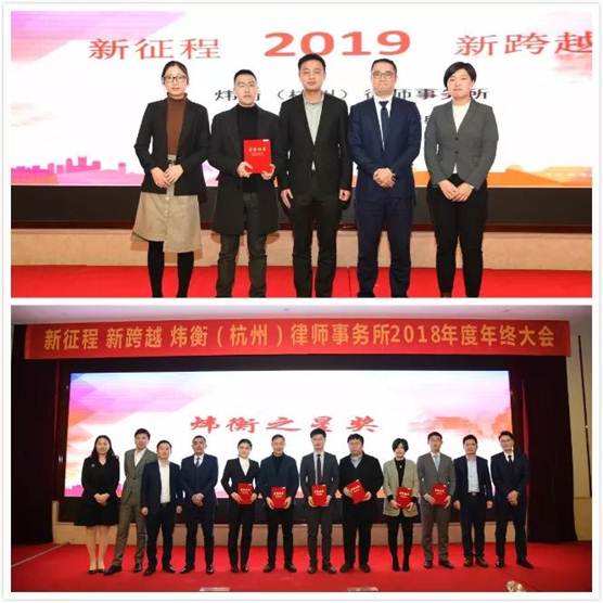 说明: http://www.hzwhlaw.com/uploads/allimg/190220/1402224113-15.jpg