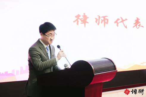 说明: http://www.hzwhlaw.com/uploads/allimg/190220/14022260I-18.jpg