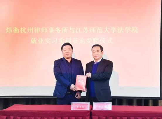 说明: http://www.hzwhlaw.com/uploads/allimg/190220/1503404031-8.jpg