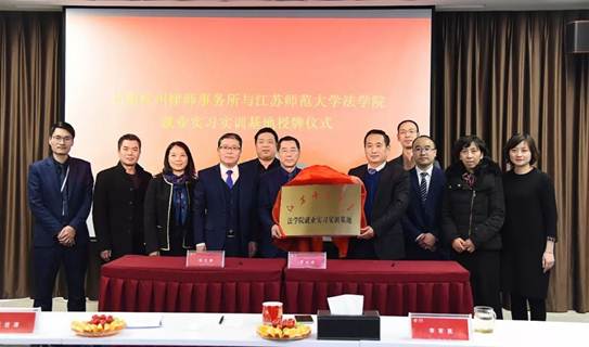 说明: http://www.hzwhlaw.com/uploads/allimg/190220/1503406102-12.jpg