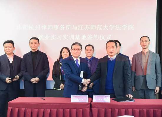 说明: http://www.hzwhlaw.com/uploads/allimg/190220/150340L93-5.jpg