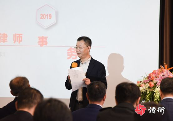 说明: http://www.hzwhlaw.com/uploads/allimg/190329/155U33955-7.jpg