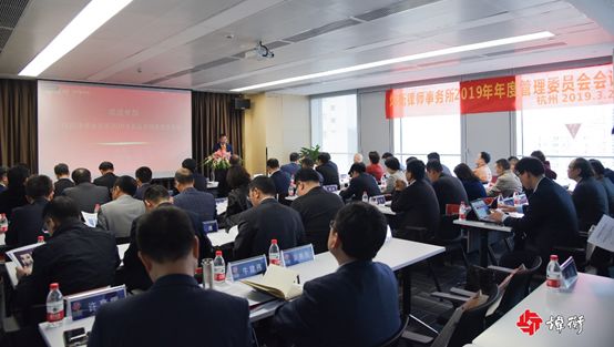 说明: http://www.hzwhlaw.com/uploads/allimg/190329/155U31438-1.jpg