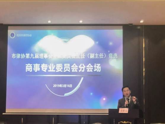 说明: http://www.hzwhlaw.com/uploads/allimg/190329/15410H453-2.jpg