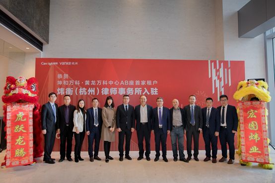 说明: http://www.hzwhlaw.com/uploads/allimg/190220/1412205P7-1.jpg