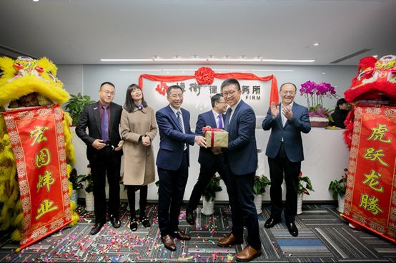 说明: http://www.hzwhlaw.com/uploads/allimg/190220/1412201504-7.jpg