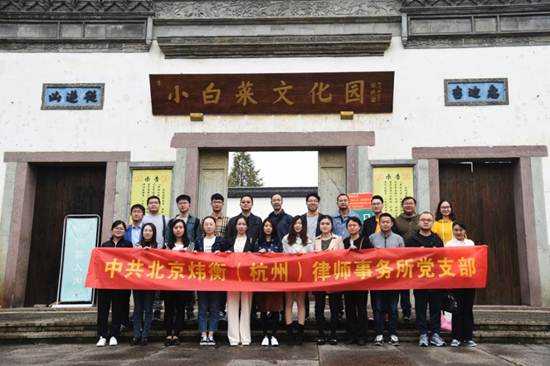 说明: http://www.hzwhlaw.com/uploads/allimg/190220/142SM446-0.jpg