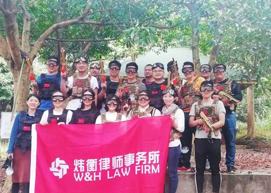 说明: http://www.hzwhlaw.com/uploads/allimg/190220/142SH527-15.jpg
