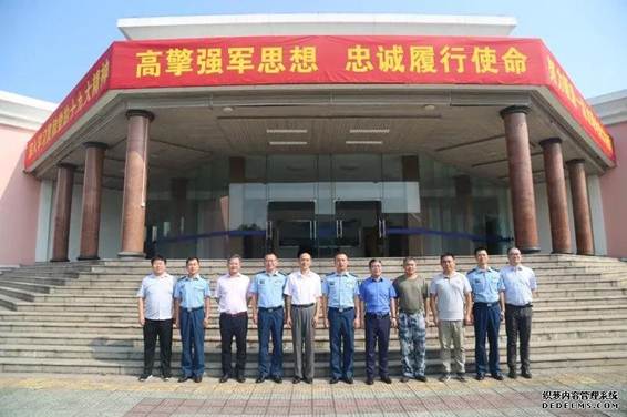 说明: http://www.hzwhlaw.com/uploads/180808/6-1PPQ04Gc07.jpg