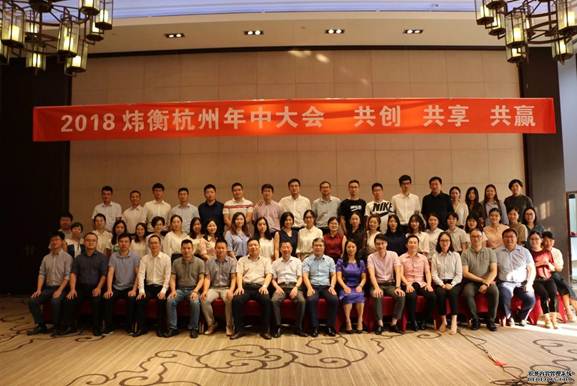 说明: http://www.hzwhlaw.com/uploads/180802/6-1PP21F12K34.png