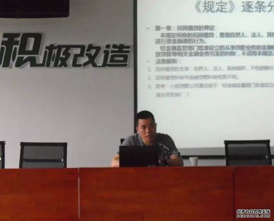 说明: http://www.hzwhlaw.com/uploads/180802/6-1PP2163952N8.png