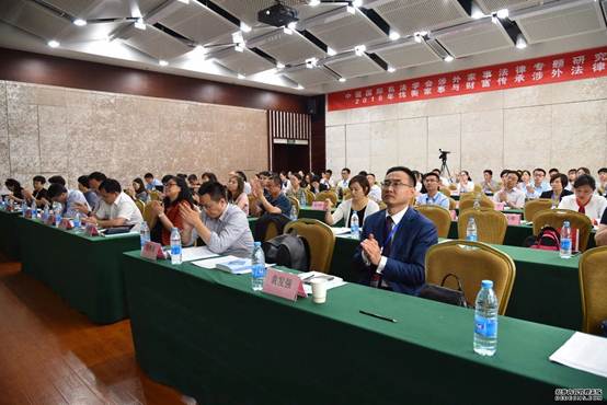 说明: http://www.hzwhlaw.com/uploads/180802/6-1PP2162943342.png