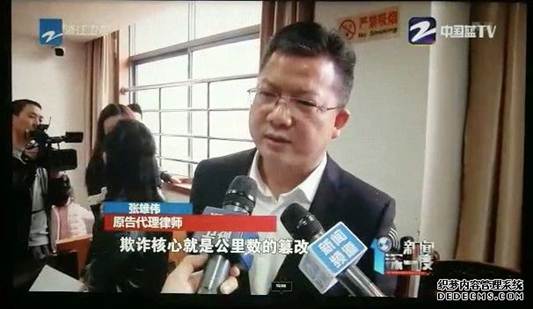 说明: http://www.hzwhlaw.com/uploads/180802/6-1PP2155I9337.png
