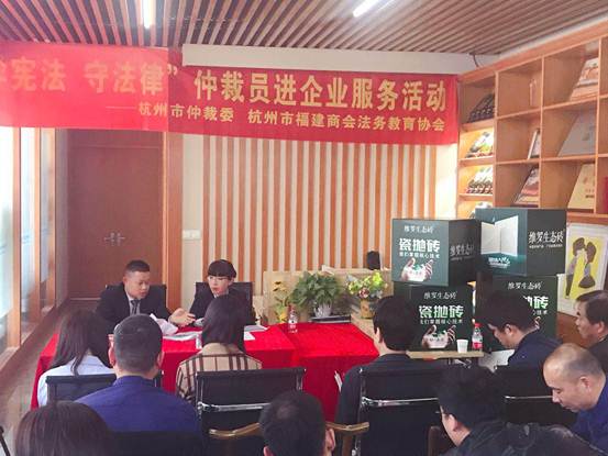 说明: http://www.hzwhlaw.com/uploads/allimg/180419/1-1P419123920R5.jpg