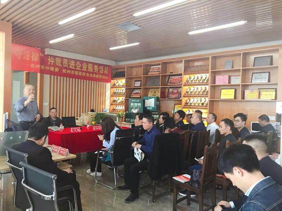 说明: http://www.hzwhlaw.com/uploads/allimg/180419/1-1P419123RJ04.jpg