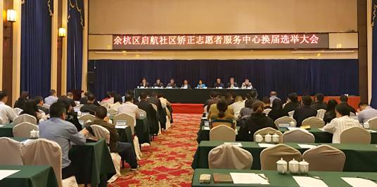 说明: http://www.hzwhlaw.com/uploads/allimg/180404/1-1P404103P3326.jpg