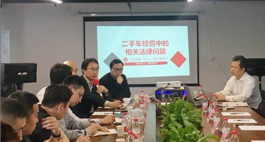 说明: http://www.hzwhlaw.com/uploads/allimg/180404/1-1P404102435339.jpg