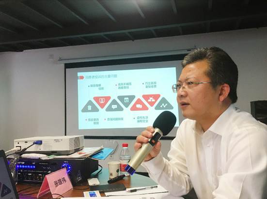 说明: http://www.hzwhlaw.com/uploads/allimg/180404/1-1P40410235K33.jpg