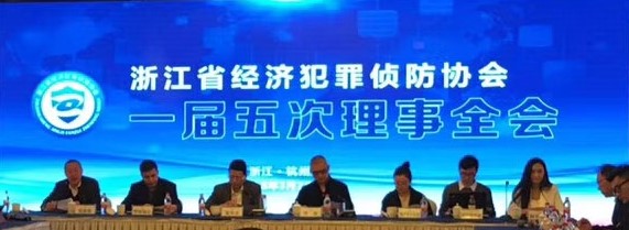 说明: http://www.hzwhlaw.com/uploads/allimg/180329/1-1P32915400Ba.jpg