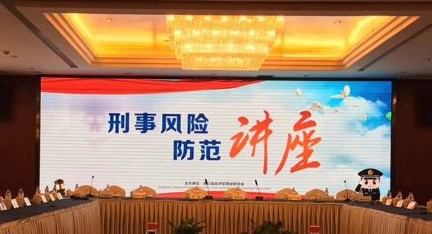 说明: http://www.hzwhlaw.com/uploads/allimg/180329/1-1P329154219550.jpg