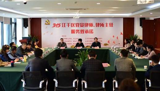 说明: http://www.hzwhlaw.com/uploads/allimg/180316/1-1P31613255G26.jpg