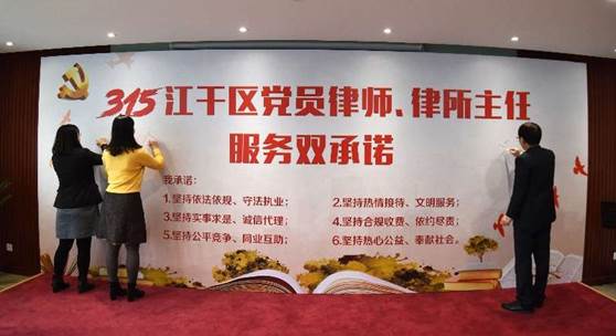 说明: http://www.hzwhlaw.com/uploads/allimg/180316/1-1P316132TAX.jpg
