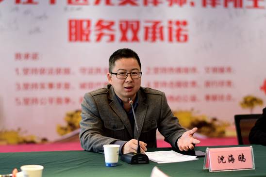 说明: http://www.hzwhlaw.com/uploads/allimg/180316/1-1P316132920S5.jpg