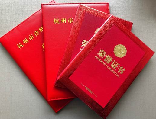 说明: http://www.hzwhlaw.com/uploads/allimg/180312/1-1P3121G234251.jpg