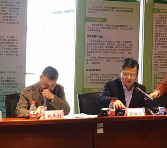 说明: http://www.hzwhlaw.com/uploads/allimg/180310/1-1P310200611K0.jpg