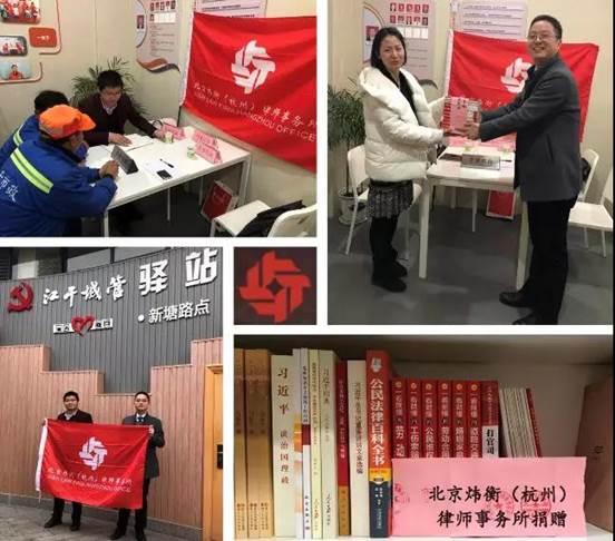 说明: http://www.hzwhlaw.com/uploads/allimg/180307/1-1P30G00421916.jpg