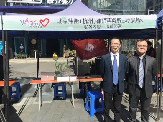说明: http://www.hzwhlaw.com/uploads/allimg/180307/1-1P30G002512O.jpg