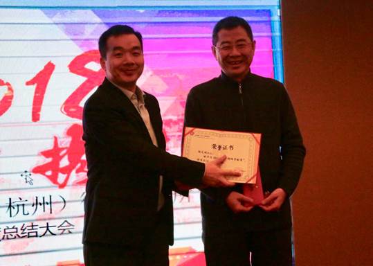 说明: http://www.hzwhlaw.com/uploads/180127/1-1P12G60PW18.jpg