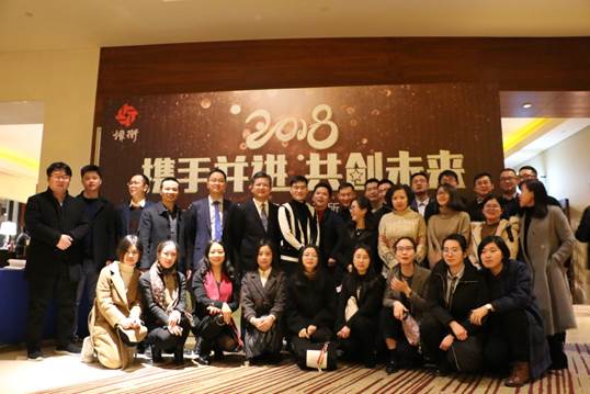 说明: http://www.hzwhlaw.com/uploads/180127/1-1P12G6241B96.JPG