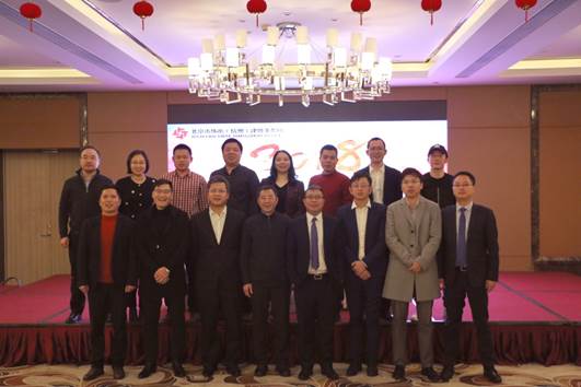 说明: http://www.hzwhlaw.com/uploads/180127/1-1P12G55014601.jpg