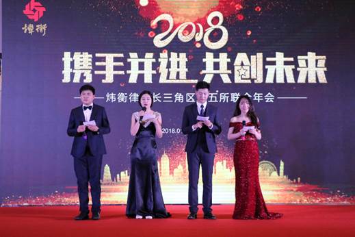 说明: http://www.hzwhlaw.com/uploads/180127/1-1P12G61PVP.jpg