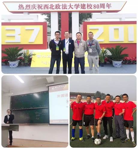 说明: http://www.hzwhlaw.com/uploads/allimg/171109/1-1G10Z94T3539.jpg