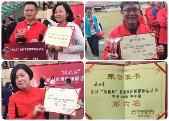 说明: http://www.hzwhlaw.com/uploads/allimg/171109/1-1G109102S3O5.jpg