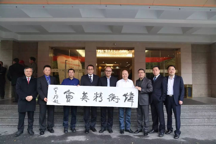 说明: http://www.hzwhlaw.com/uploads/allimg/170502/1-1F502101206202.png