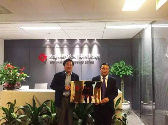 说明: http://www.hzwhlaw.com/uploads/allimg/170510/1-1F510104P5114.jpg