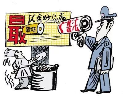 说明: http://www.hzwhlaw.com/uploads/allimg/190220/145Q62146-3.jpg