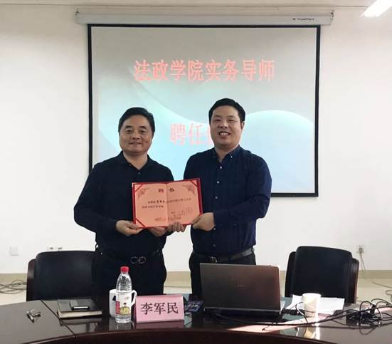 说明: http://www.hzwhlaw.com/uploads/allimg/190220/145QB053-5.jpg