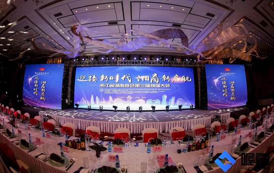 说明: http://www.hzwhlaw.com/uploads/allimg/190220/14522530W-0.jpg