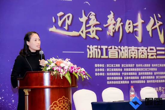 说明: http://www.hzwhlaw.com/uploads/allimg/190220/145225M24-3.jpg