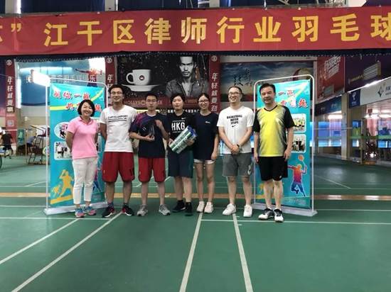 说明: http://www.hzwhlaw.com/uploads/allimg/190220/1444133N8-8.jpg