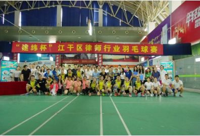 说明: http://www.hzwhlaw.com/uploads/allimg/190220/144413L22-0.jpg