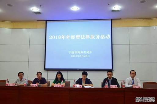 说明: http://www.hzwhlaw.com/uploads/180802/6-1PP2164K1549.png