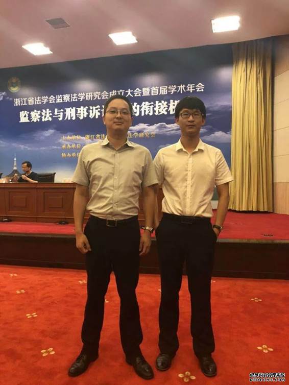 说明: http://www.hzwhlaw.com/uploads/180802/6-1PP2161S4538.png