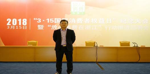说明: http://www.hzwhlaw.com/uploads/allimg/180316/1-1P3161005441I.jpg