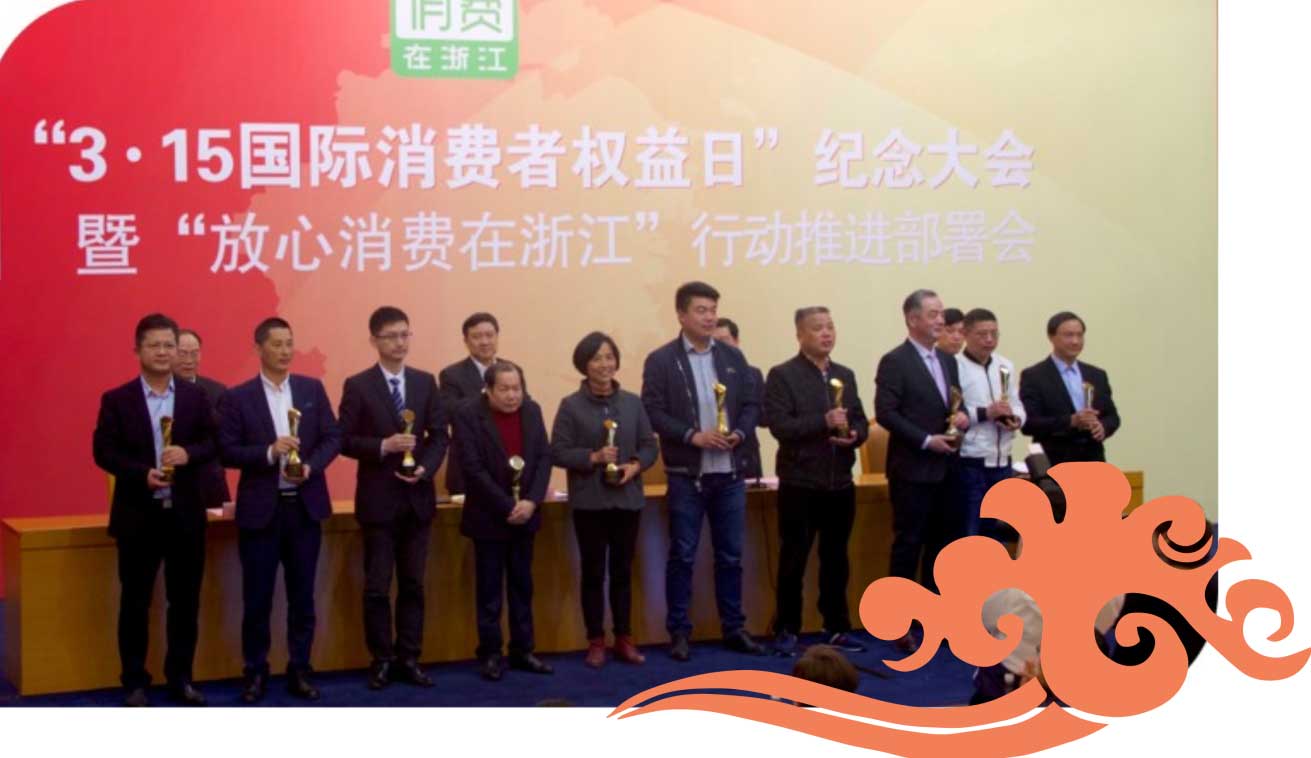 说明: http://www.hzwhlaw.com/uploads/allimg/180316/1-1P316100500Z4.png