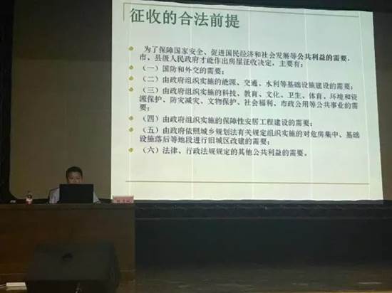 说明: http://www.hzwhlaw.com/uploads/allimg/171109/1-1G109111U1429.jpg